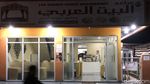 Lonjakan Corona Bikin Pertokoan Khas Arab di Puncak Sepi