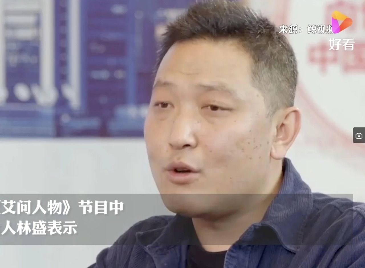 Wow! Es Krim 'Sultan' Asal China Ini Disebut Bukan Untuk Orang Miskin