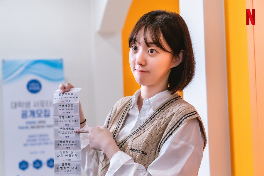 8 Pemain Sitkom So Not Worth It Netflix