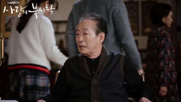 Jeon Gook Hwan