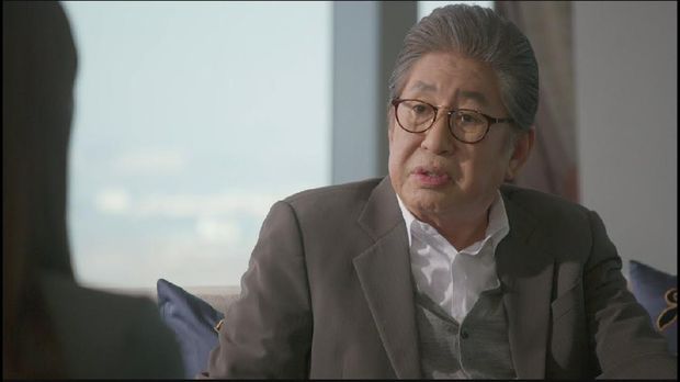 Kim Yong Geon