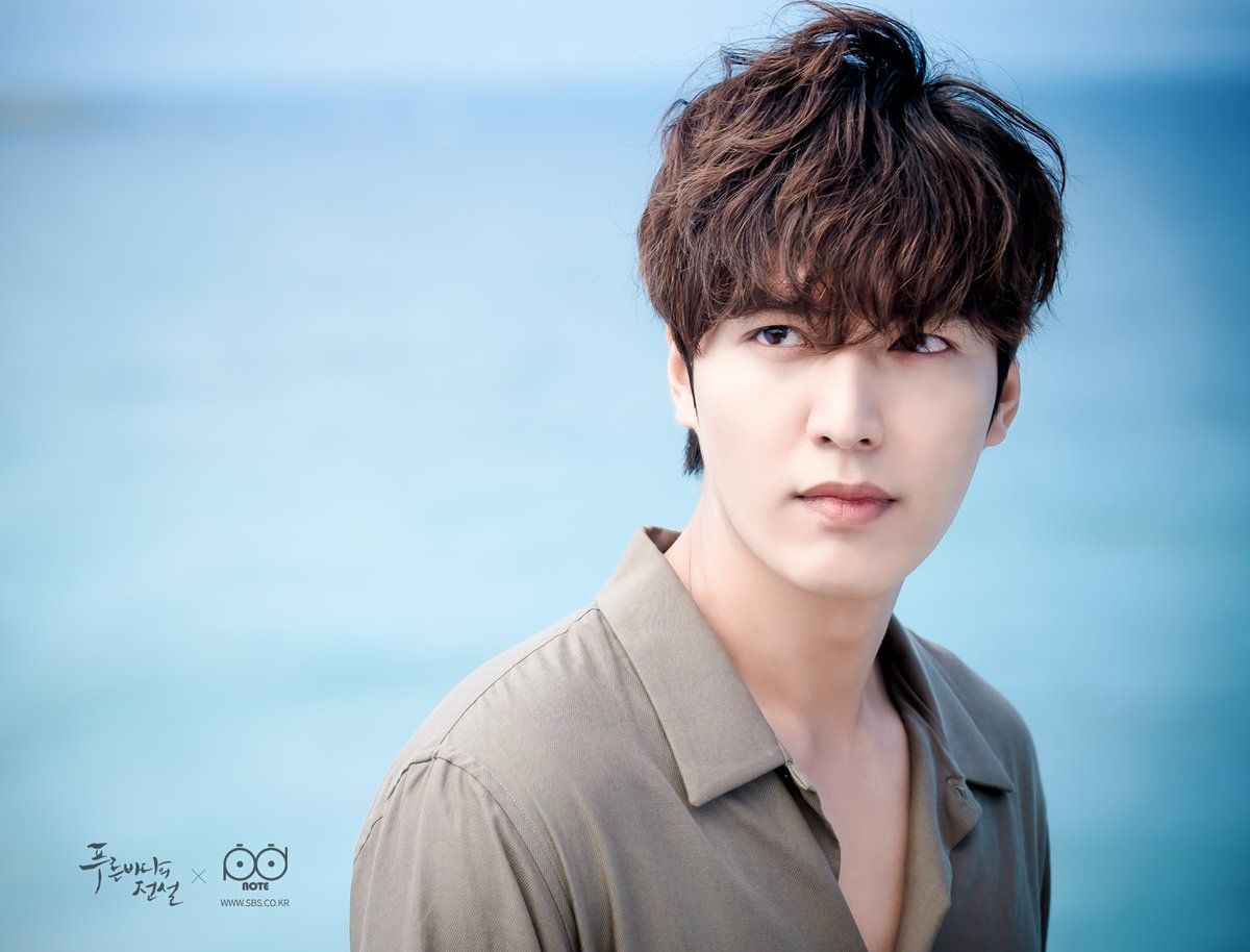 Lee Min Ho