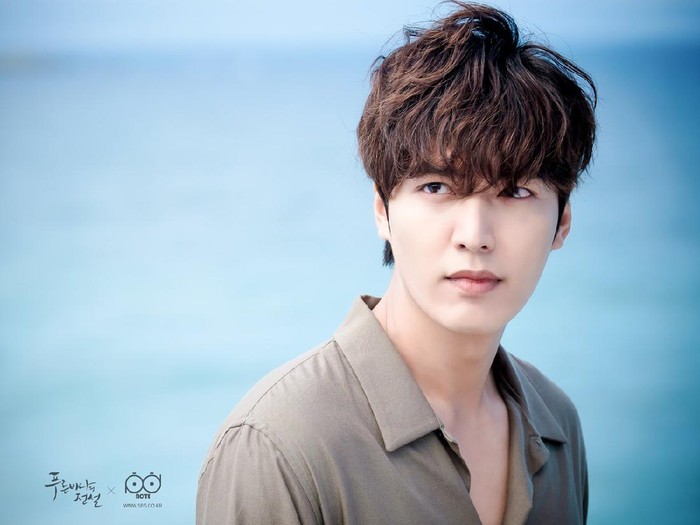 Lee Min Ho Lee Min Ho