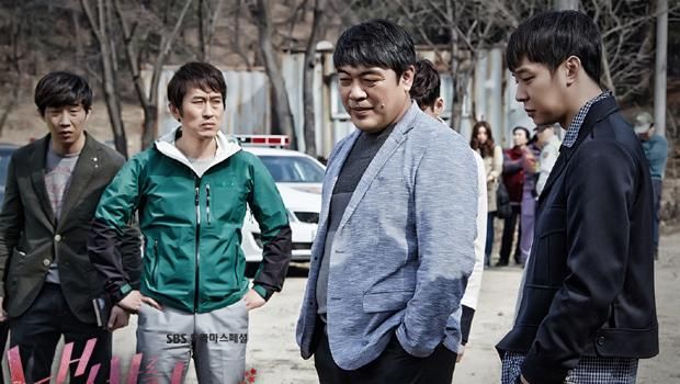 Lee Won Jong