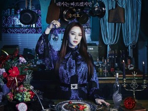 Rekomendasi 5 Drama Korea yang Tayang Bulan Juli 2021