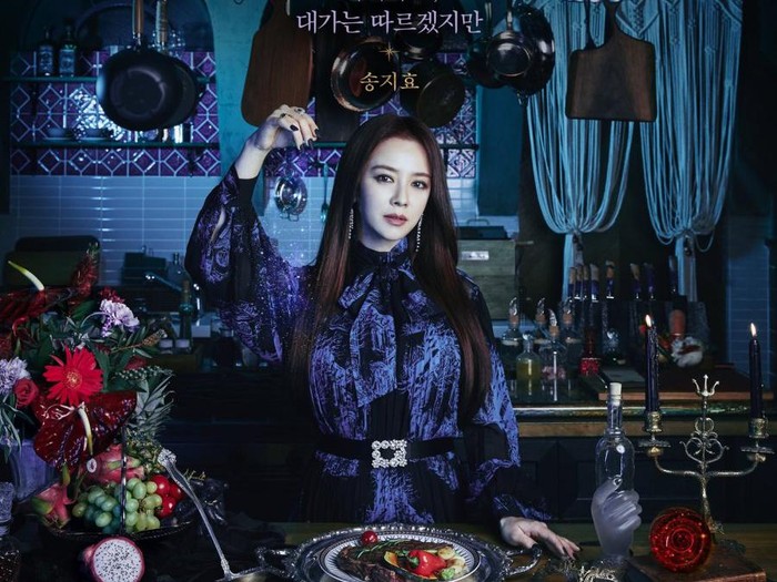 The Witch’s Diner