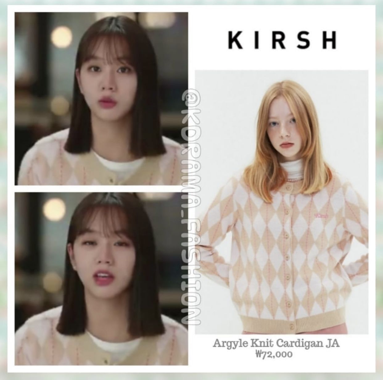 Gaya Kasual Hyeri di My Roommate Is A Gumiho Gaya Kasual Hyeri di My Roommate Is A Gumiho