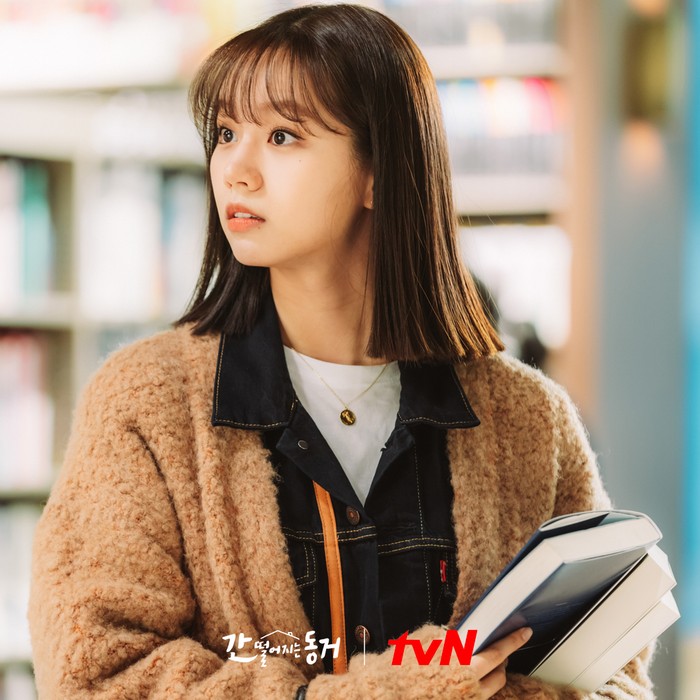 Gaya Kasual Hyeri di My Roommate Is A Gumiho Gaya Kasual Hyeri di My Roommate Is A Gumiho