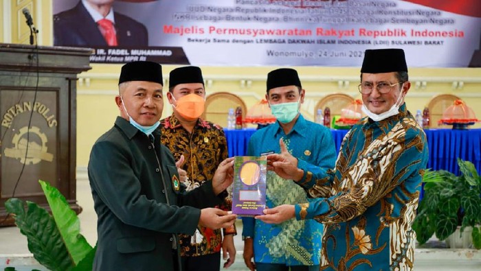 Wakil Ketua MPR Fadel Muhammad