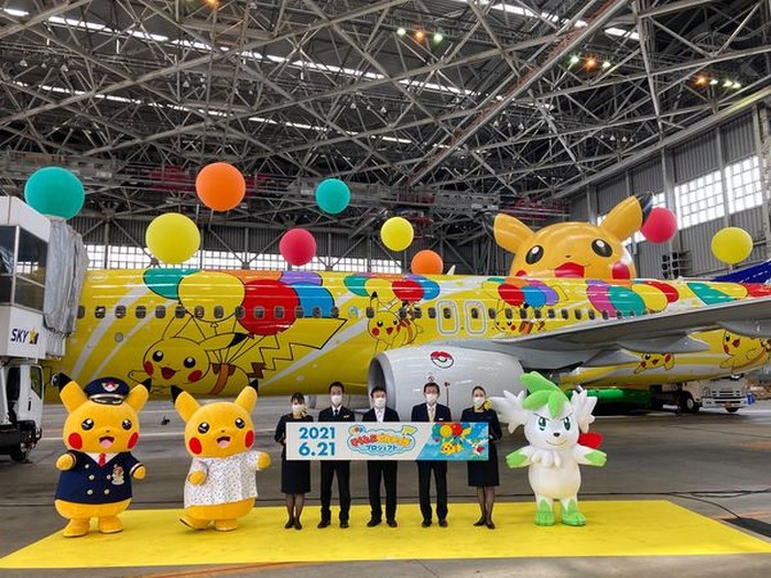 Skymark Airlines
