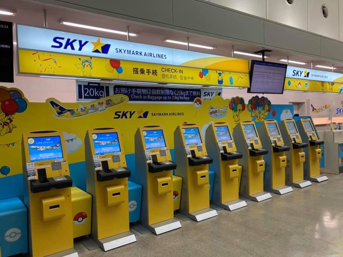 Skymark Airlines