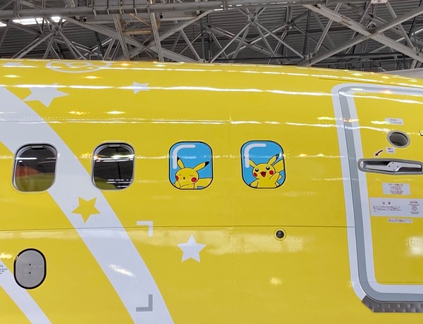 Pesawat Pikachu ini nantinya tidak hanya beroperasi dari Haneda saja. Pikachu Jet akan menghubungkan Bandara Naha dan Miyako Okinawa dengan Ibaraki, Nagoya, Kobe, dan Fukuoka. Pesawat Pikachu ini nantinya tidak hanya beroperasi dari Haneda saja. Pikachu Jet akan menghubungkan Bandara Naha dan Miyako Okinawa dengan Ibaraki, Nagoya, Kobe, dan Fukuoka.