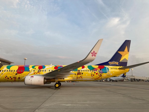 Pesawat ini menjadi bagian dari proyek pariwisata Flying Pikachu yang nantinya pesawat berangkat dari Bandara Haneda Tokyo dan tiba kemudian hari itu di Naha di Okinawa. Pesawat ini menjadi bagian dari proyek pariwisata Flying Pikachu yang nantinya pesawat berangkat dari Bandara Haneda Tokyo dan tiba kemudian hari itu di Naha di Okinawa.