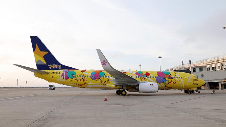 Skymark Airlines Skymark Airlines