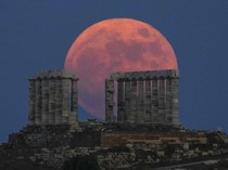 Fenomena Strawberry Moon Bakal Muncul 21-22 Juni 2024 di RI, Jangan Terlewat!