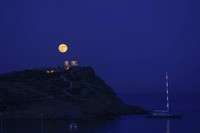Strawberry Full Moon