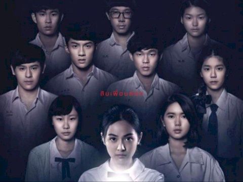 1. Pee Mak Inhuman Kiss, Ghost Game, Art of The Devil Film,sMeat Grinder, Shutter,Siam Square