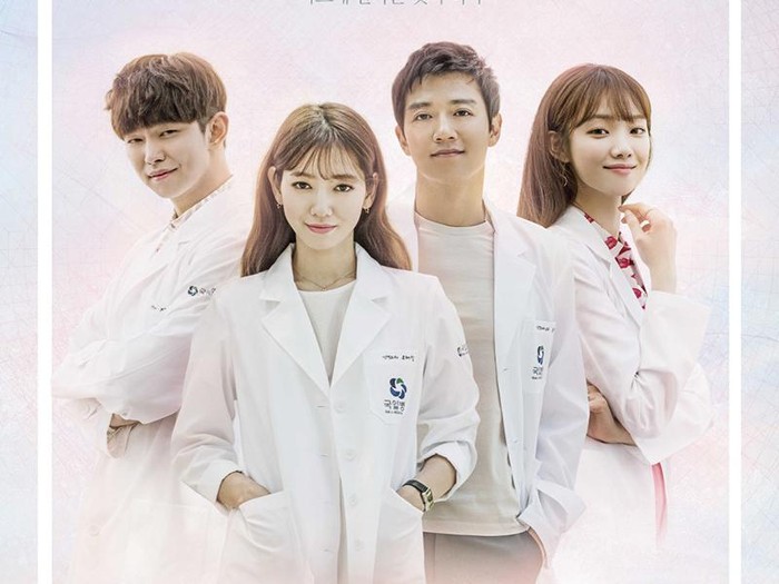 Suka Hospital Playlist? 5 Drama Kedokteran Ini Juga Nggak Boleh Dilewatkan!