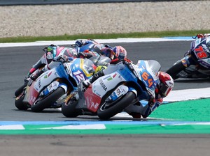 Mas Bo Sandaran Pertamina Mandalika SAG di Moto2 2021