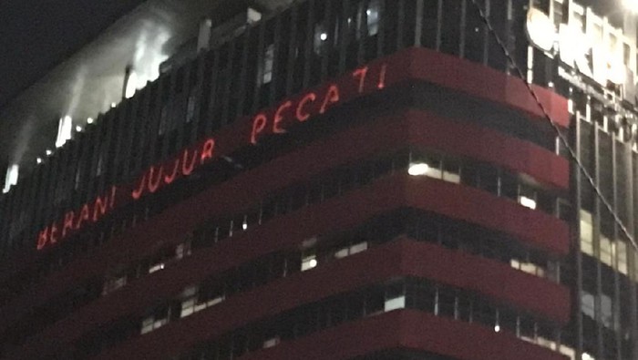 Gedung KPK Ditembak Laser Berani Jujur Pecat, Ada Apa? (Foto: Istimewa)