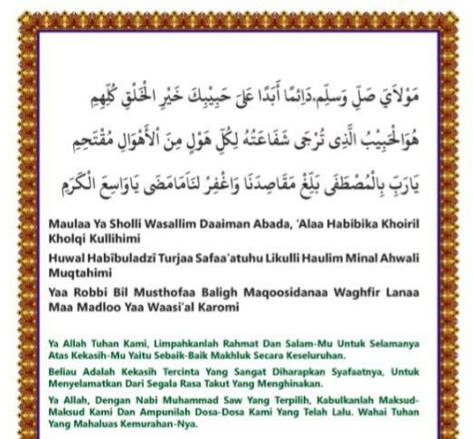doa istighosah