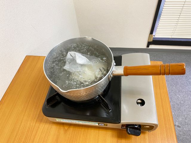 Super Praktis, Kantong Ini Bisa Jadi Rice Cooker