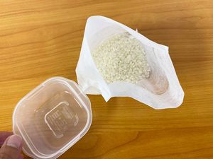 Super Praktis, Kantong Ini Bisa Jadi Rice Cooker