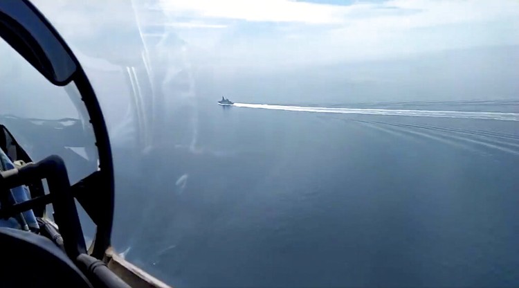 HMS Defender