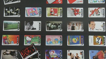 Pernah koleksi yang mana? Foto: dok Telkomsel