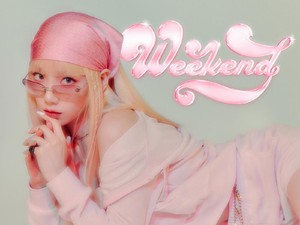 Hore! Taeyeon SNSD Bakal Comeback Solo Lewat Weekend 6 Juli 2021