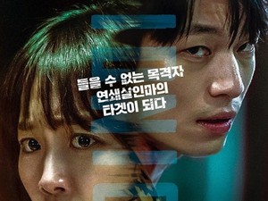 7 Fakta Film Korea Midnight, Kisah Tunarungu Dikejar Pembunuh Berantai!