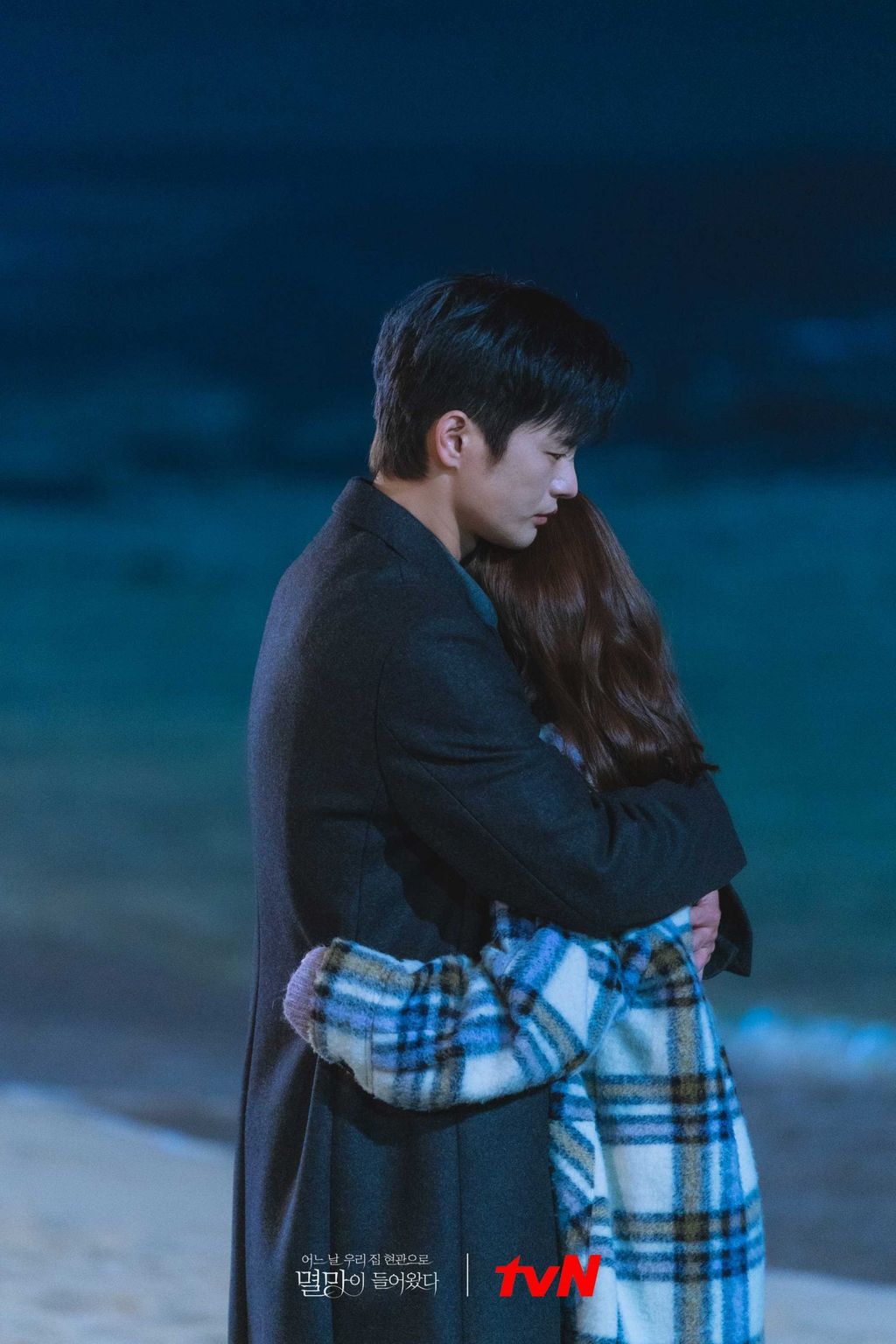 Adegan Favorit Pemain Doom at Your Service