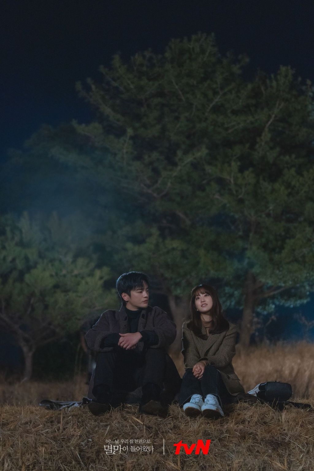 Adegan Favorit Pemain Doom at Your Service