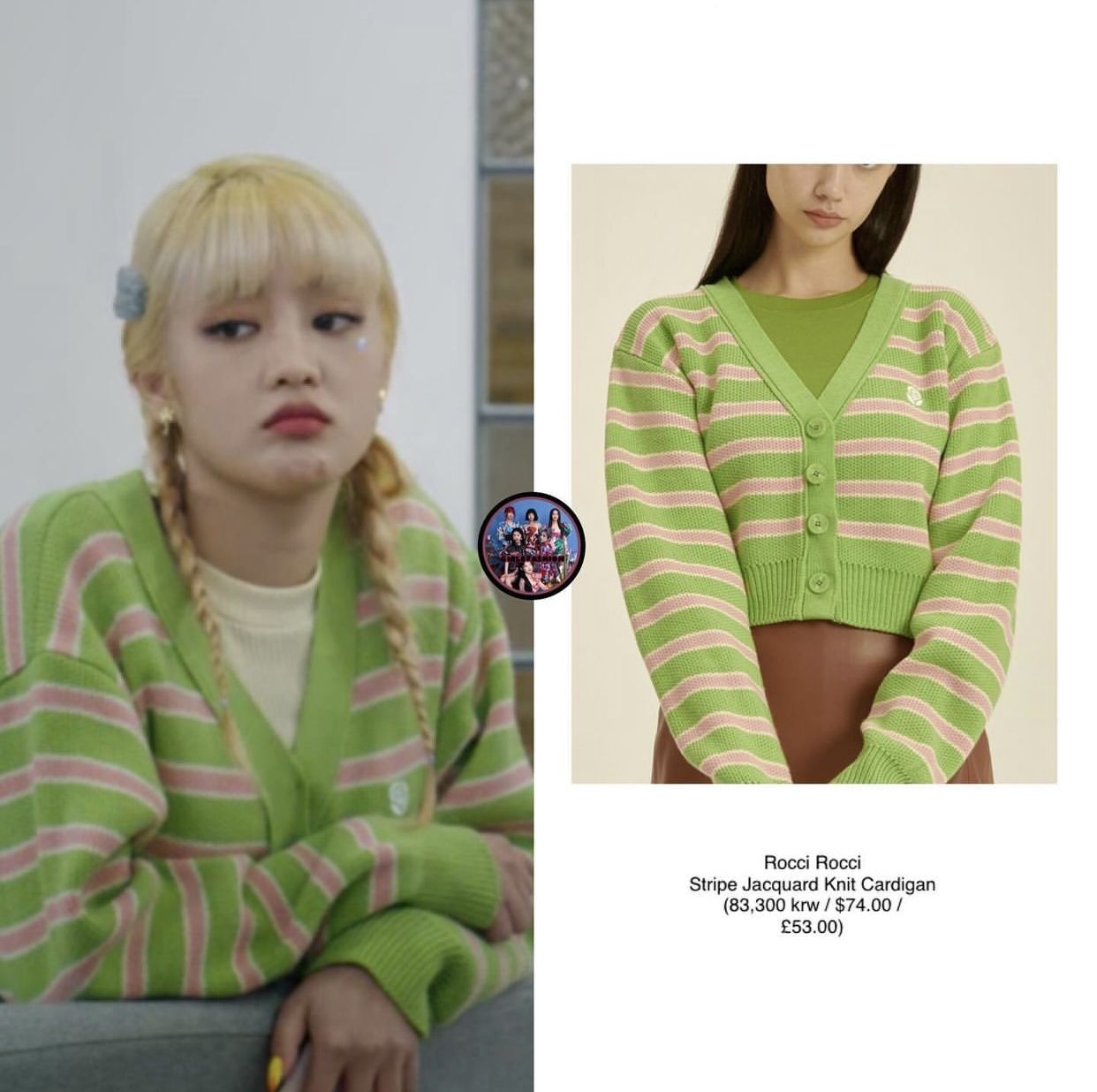 Minnie (G)I-DLE Minnie (G)I-DLE