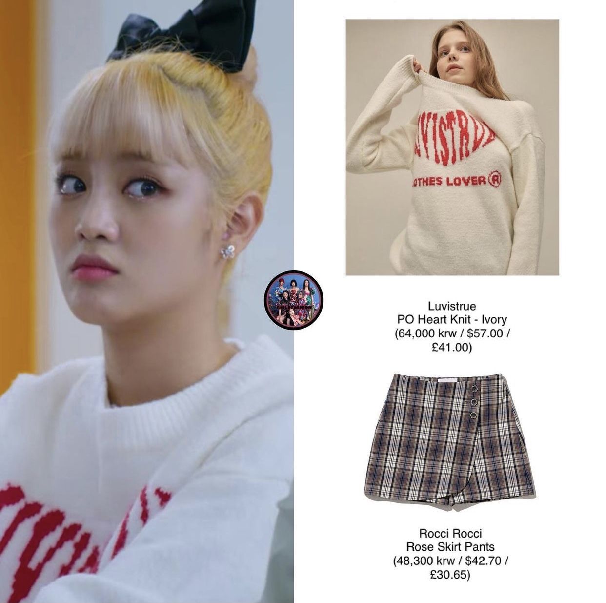 Minnie (G)I-DLE Minnie (G)I-DLE