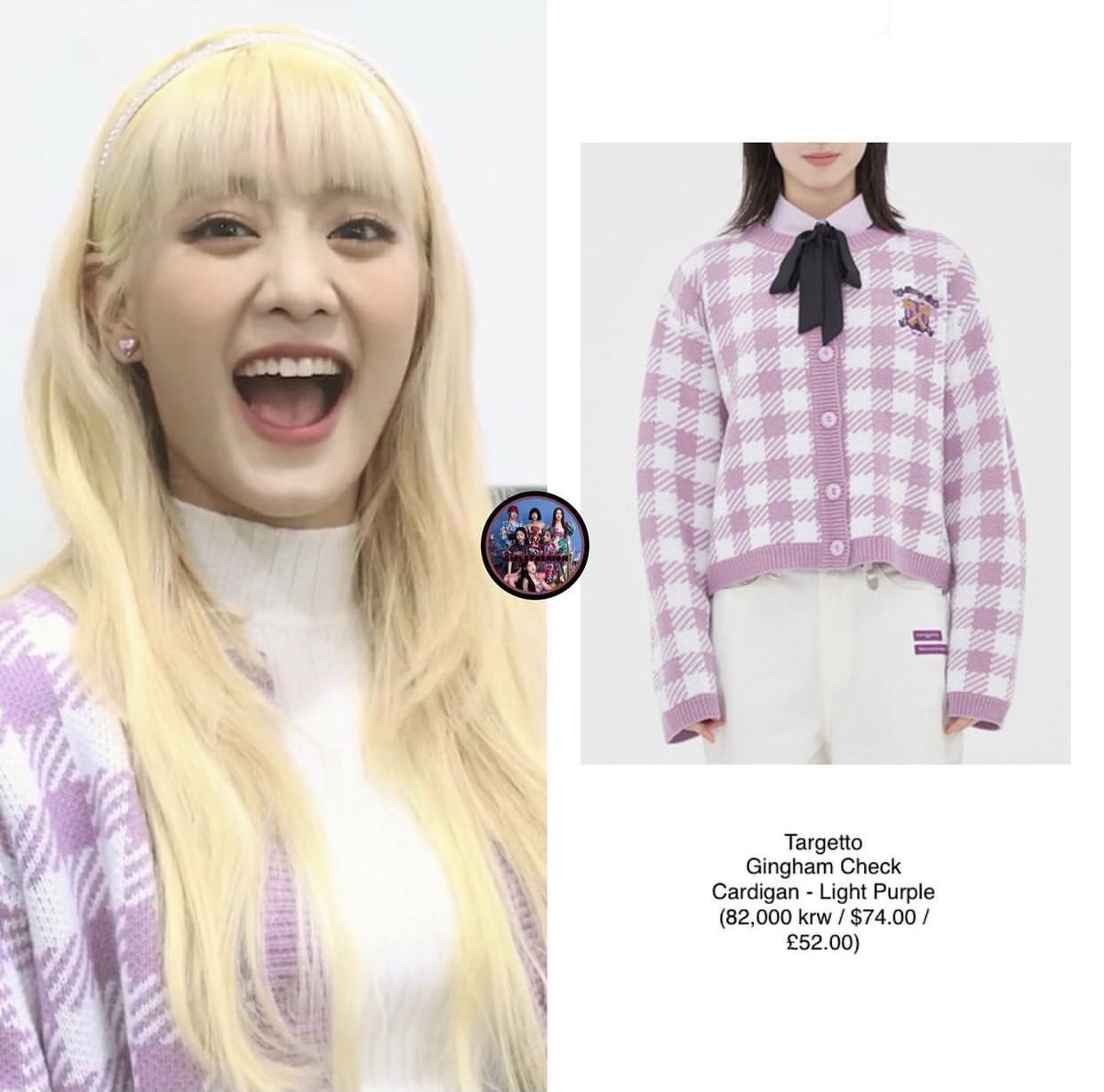 Minnie (G)I-DLE Minnie (G)I-DLE