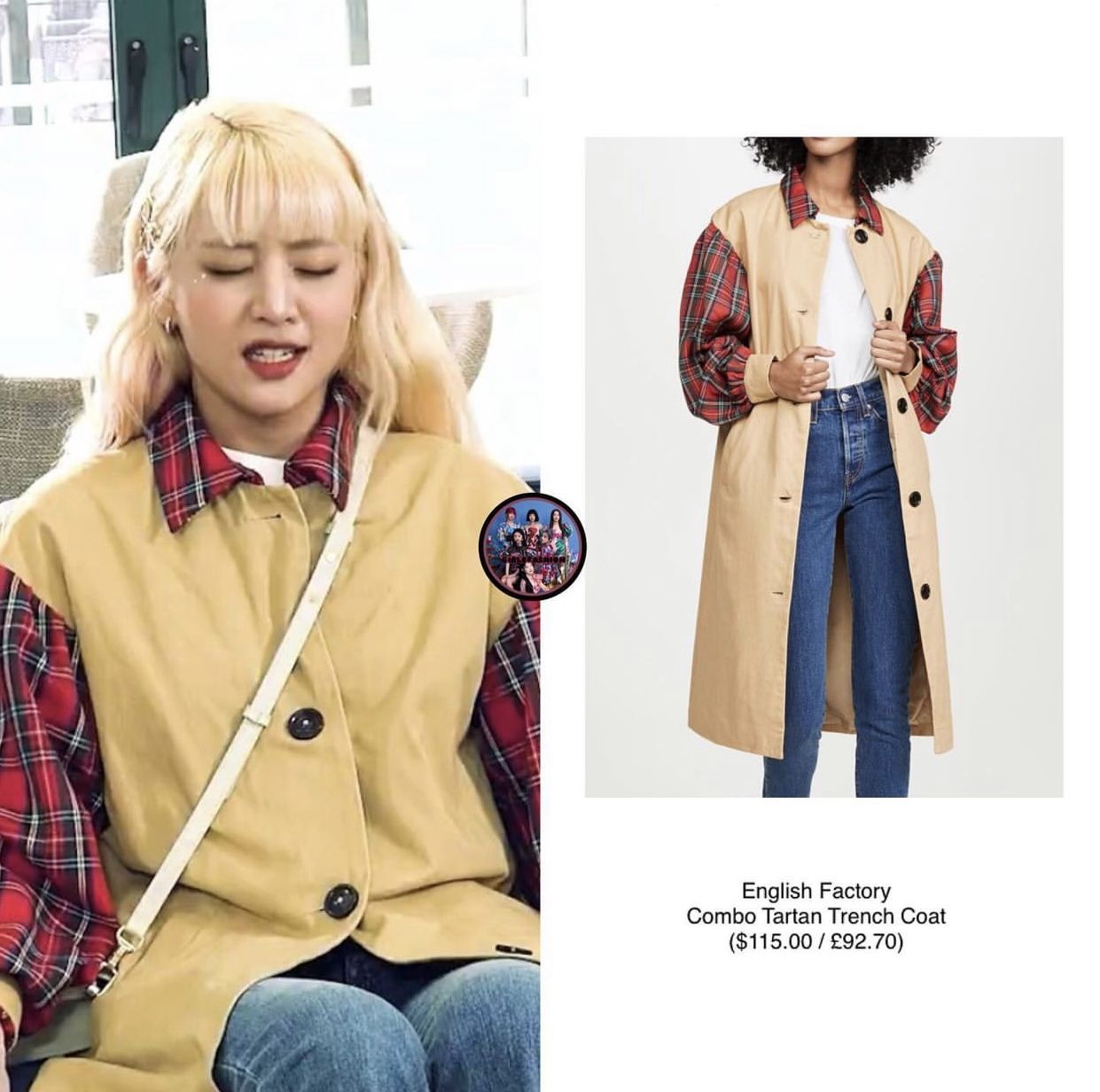Minnie (G)I-DLE Minnie (G)I-DLE