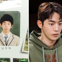 Nam Joo Hyuk meraih popularitasnya dengan pesat saat membintangi drama Korea Weightlifting Fairy Kim Bok Joo. Sejak itu, netizen mulai penasaran dengan sosoknya dan menduga mantan kekasih Lee Sung Kyung itu melakukan oplas pada bagian hidung. Foto: dok Twitter, dok tvN