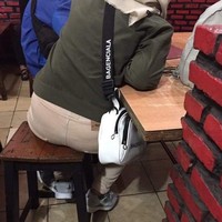 Kalau dibaca lagi pasti auto bikin kamu mengerutkan dahi. Kreatif banget memang para netizen ini. Foto: 1cak.com