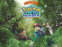 Petualangan Satoshi dan Koleksi Pokemonnya