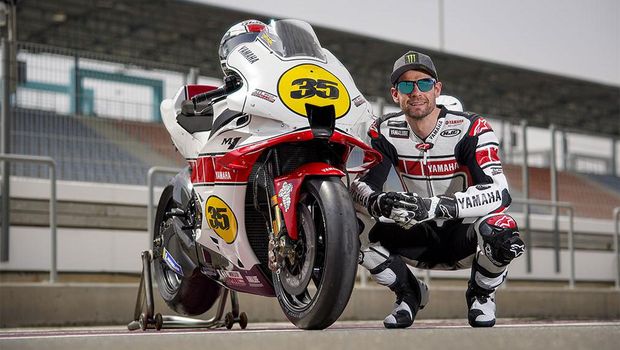 Yamaha Livery Speed Block
