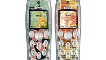 Nokia 3200 menyertakan desain keypad yang aneh Foto: doc ZDNet