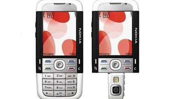 Dirilis pada tahun 2007, bagian bawah Nokia 5700 dapat diputar. Foto: doc ZDNet