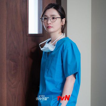 Jeon Mi Do, pemain Hospital Playlist 2