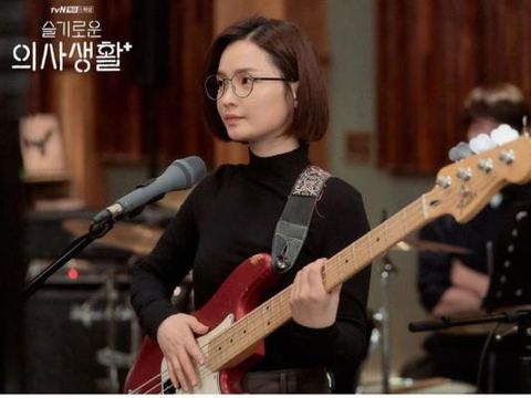 Jeon Mi Do, pemain Hospital Playlist 2