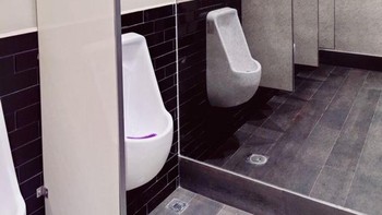 Hii ada yang berani pipis di sini? Foto: Brightside