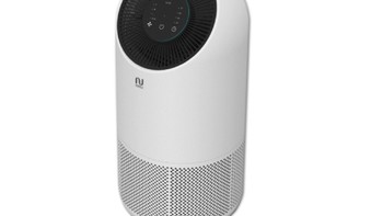 Notale Air Purifier Toza Plus memadukan UV sterilizer dan 3 in 1 HEPA filter yang efektif menyaring dan membunuh virus, bakteri, polusi secara maksimal. Harganya Rp 1,3 juta. Foto: dok Notale