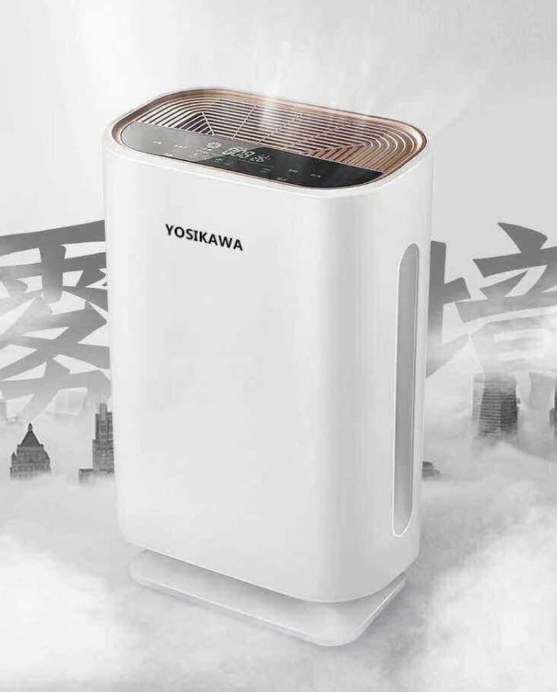 Air Purifier Murah
