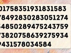 Olahraga Mata Dulu Cari Objek Gambar Tersembunyi