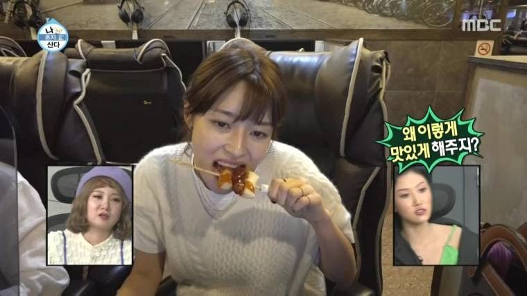 Gokil! 5 Artis Korea Ini Tak Takut Makan Banyak di Depan Kamera